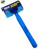PRESTOBARBA ULTRAGRIP1