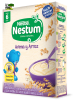 NESTUM AVENA Y ARROZ 250GR1