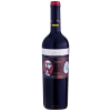 VIEJO FEO  CABERNET SAUVIGNON2