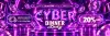 cyberoct1284.webp