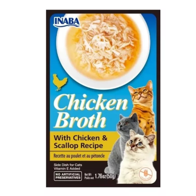 CHICKEN BROTH 50G