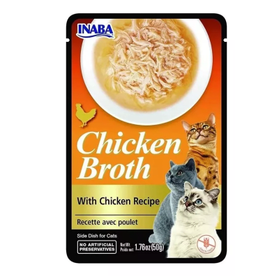 CHICKEN BROTH 50G CHICKEN BROTH 50G