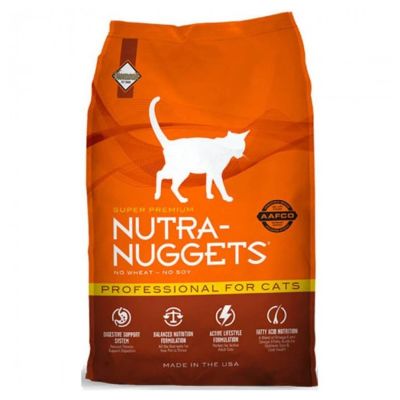 NUTRA NUGGETS CAT PROFESIONAL 7.5KG NUTRA NUGGETS CAT PROFESIONAL 7.5KG