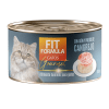 LATA FIT FORMULA GATO GOURMET 80G1