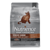 NUTRIENCE CAT INFUSION SENIOR1
