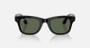 0RW4012 601/71 53 WAYFARER - GEN 21