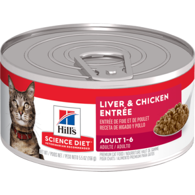 HILLS F LATA ADULT CHICKEN HILLS F LATA ADULT CHICKEN