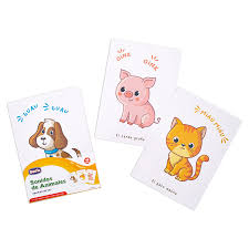 SONIDO ANIMAL 20 UN 21X15 CM DACTIC1