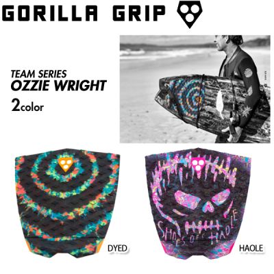 Deck Gorilla Ozzie Deck Gorilla Ozzie