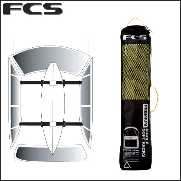 Racks FCS Single Soft | El Bajo