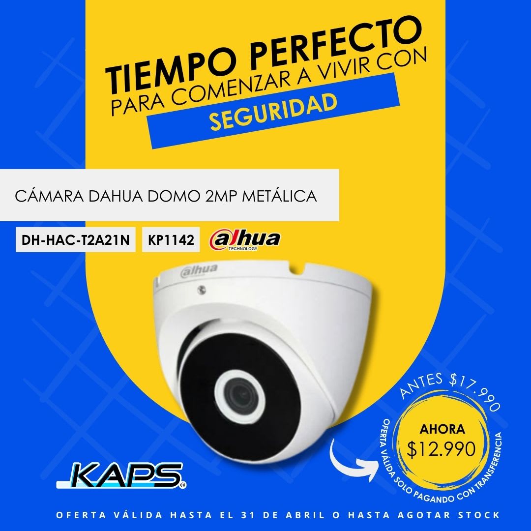 DH-HAC-T2A21N: Tu Aliada en Seguridad y Claridad 