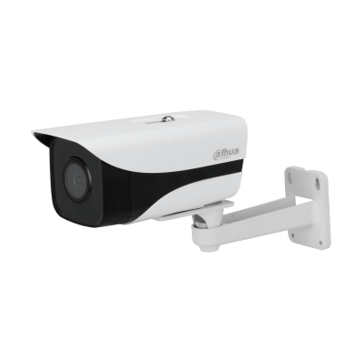 CÁMARA DAHUA BULLET IP 2MP IR50 LENTE FIJO DH-IPC-HFW2231M-AS-I2-B-S21