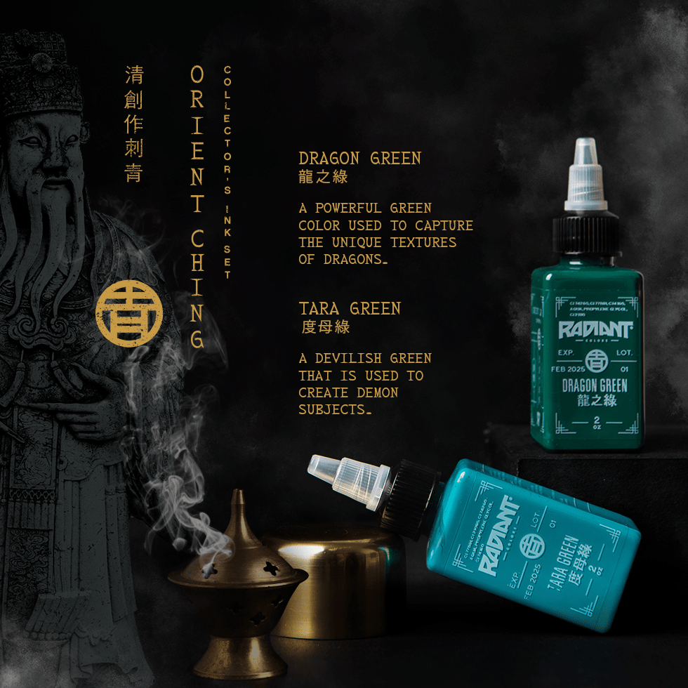 Radiant Orient Set10