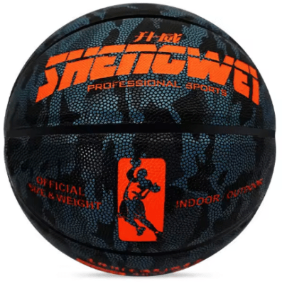 BALÓN BÁSQUETBOL N°7 CAMUFLAJE