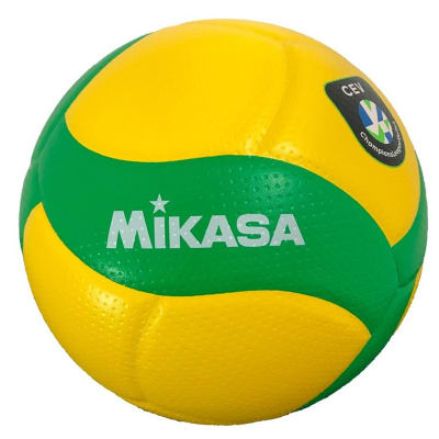 BALÓN VÓLEIBOL MIKASA V200W CHAMPIONS LEAGUE