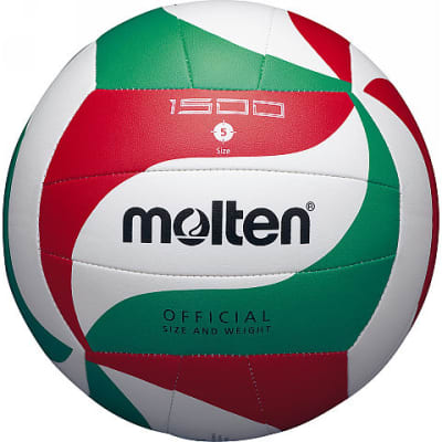 BALON VÓLEIBOL MOLTEN 1500