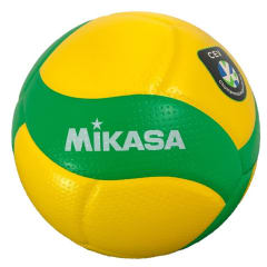 BALÓN VÓLEIBOL MIKASA V200W CHAMPIONS LEAGUE