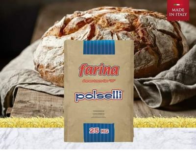 1kg Linea Pane, Azzurra ,Harina 00 1kg Linea Pane, Azzurra ,Harina 00