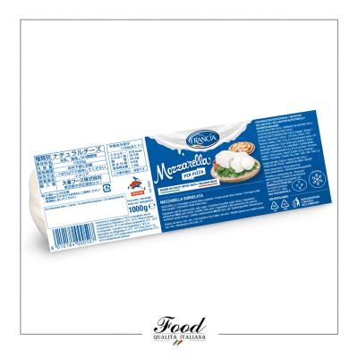 1 kg Mozzarella Fior di latte, barra
