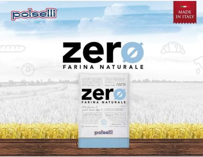 1kg Multiuso Tipo 1, Semi-Integral, Zero Azzurra . 1kg Multiuso Tipo 1, Semi-Integral, Zero Azzurra .