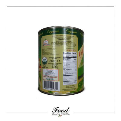 PELATI ZIA ROSA, 800 gr Orgánico PELATI ZIA ROSA, 800 gr Orgánico