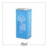 Aceite de oliva extra virgen 5 lt1