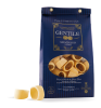 Calamaretti 500 gr I.G.P. GENTILE, Gragnano, Italia2