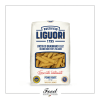 LIGUORI IGP PENNE RIGATE  n.º 42 , 500gr CLASSICHE1