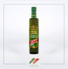 250ml  Aceite de Oliva Dante Extra Virgen  Terre Antiche 250 ml1