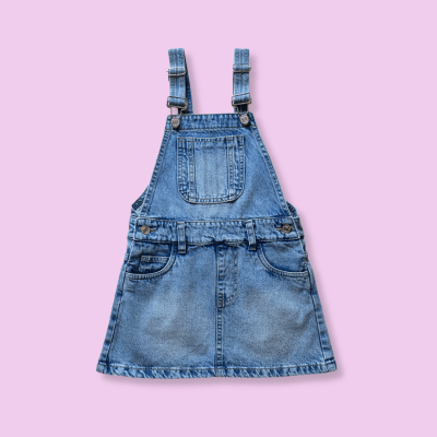 Yamper Almendra Maiz1