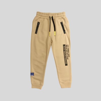 Jogger Keep Beige1