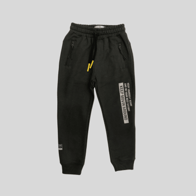 Jogger Keep Plomo1