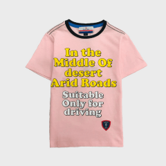Camiseta Middle