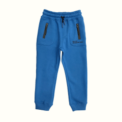 Jogger Rules Celeste