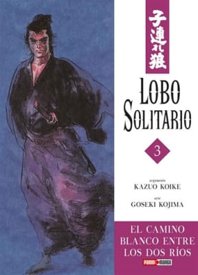 MANGA LOBO SOLITARIO N.3
