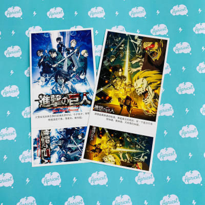 POST CARD SHINGEKI NO KYOJIN