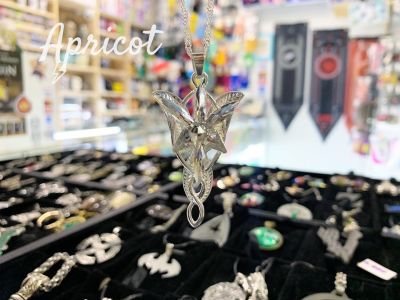 COLLAR ARWEN - ESTRELLA DE LA TARDE - SEÑOR DE LO ANILLOS