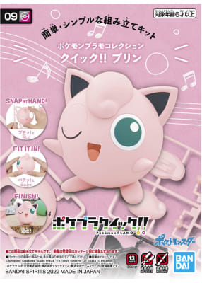 Pokemon Model Kit JIGGLYPUFF - Bandai Hobby