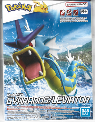 POKEMON MODEL KIT GYARADOS