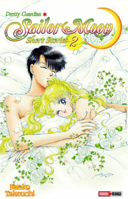 MANGA SAILOR MOON SHORT STORIES N.2