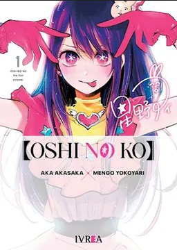 MANGA OSHI NO KO VOL.1