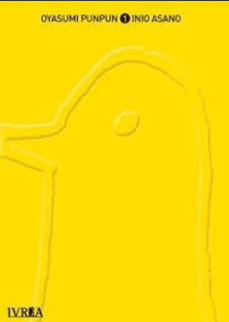 MANGA OYASUMI PUNPUN VOL.1