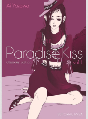 MANGA PARADISE KISS GLAMOUR EDITION 1