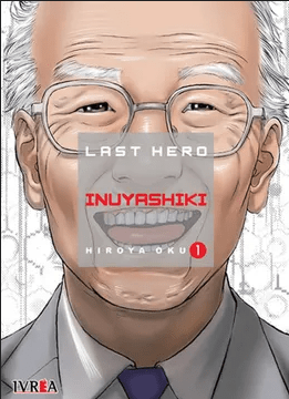 LAST HERO INUYASHIKI 1