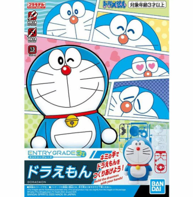 ENTRY GRADE DORAEMON MODEL KIT