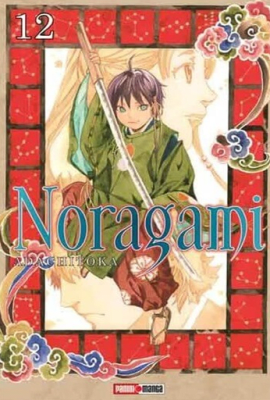 MANGA NORAGAMI N.12