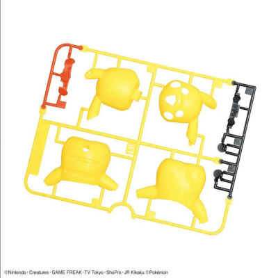 Pokémon Model Kit PIKACHU 01 - BANDAI HOBBY