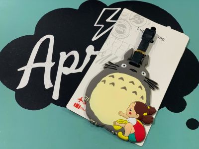 MARCADOR MALETA TOTORO