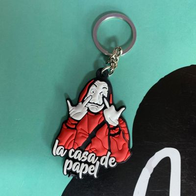 LLAVERO LA CASA DE PAPEL ATRACADOR