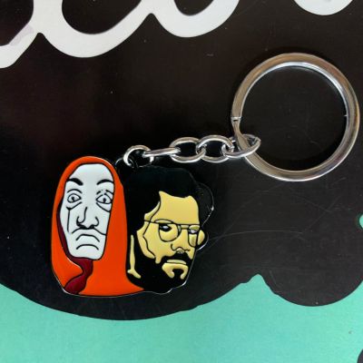 LLAVERO LA CASA DE PAPEL DALI PROFESOR